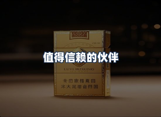 直发优势